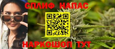 первитин Пенза