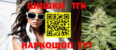 эйфоретик Партизанск