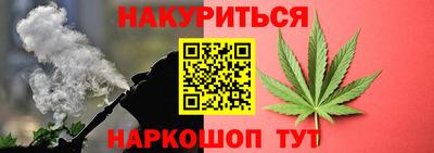 альфа пвп Первоуральск