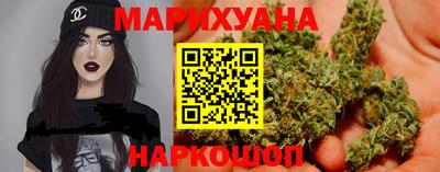 эйфоретик Партизанск