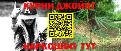 альфа пвп Первоуральск