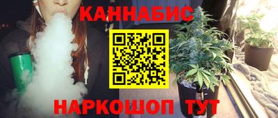 альфа пвп Первоуральск