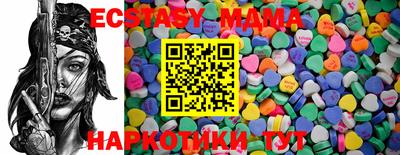 альфа пвп Первоуральск