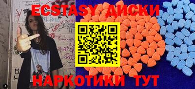 первитин Пенза