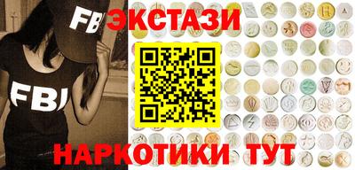 первитин Пенза