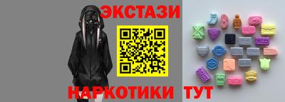 первитин Пенза
