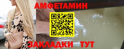 COCAINE Пугачёв