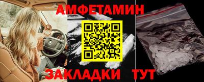 твердый Пушкино