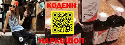 первитин Пенза