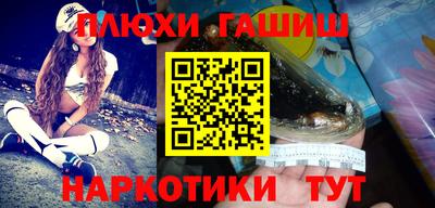 первитин Пенза