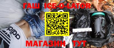 первитин Пенза