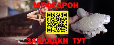COCAINE Пугачёв
