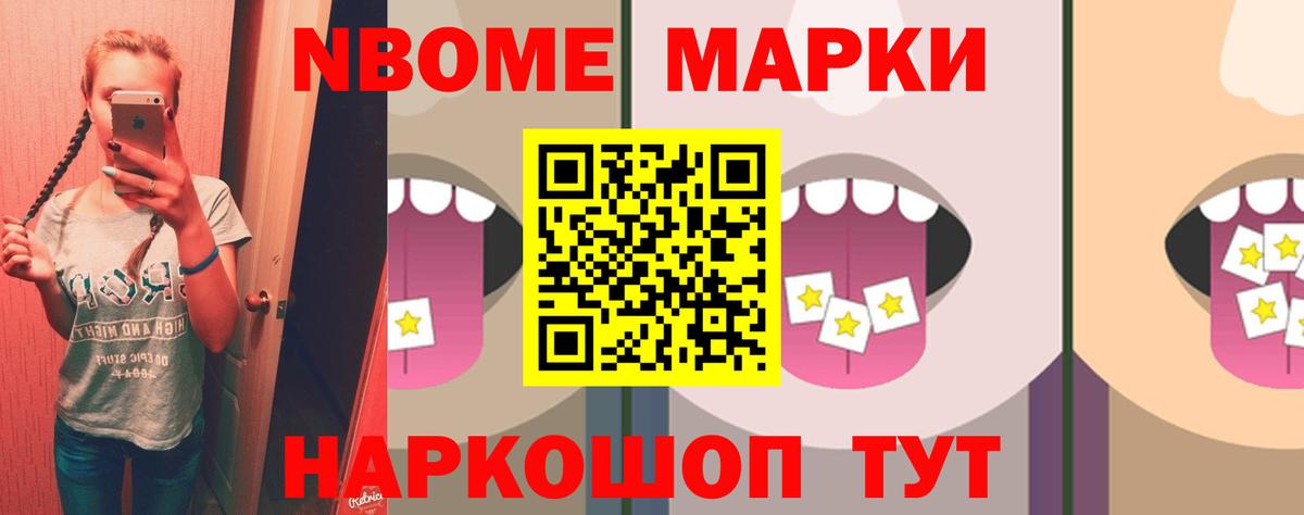 Лсд 25 экстази кислота  Вход с VPN  omg ONION  Тверь  Лсд 25 экстази кислота 