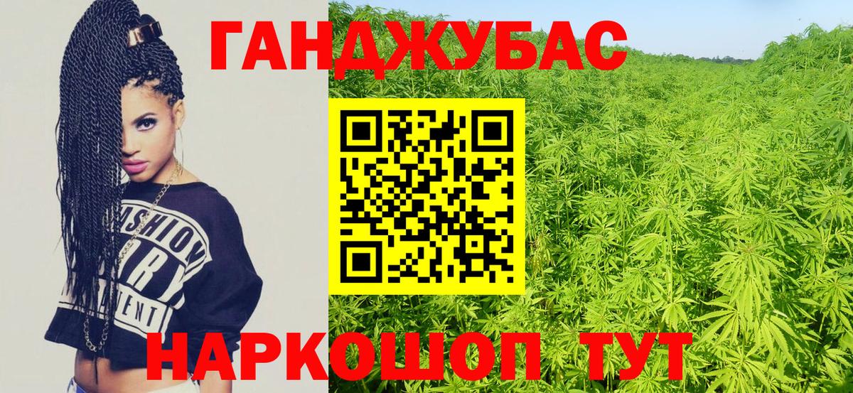 Каннабис семена  Конопля SATIVA & INDICA  Бошки марихуана LSD WEED  Тверь  Вход с VPN  Канабис LSD WEED 